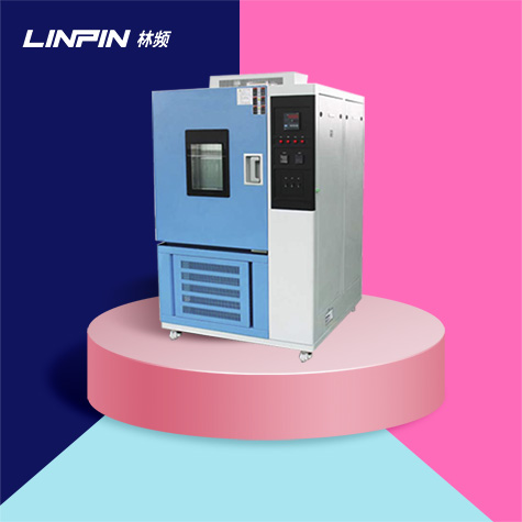 如何選擇可靠的高低溫試驗(yàn)箱廠家